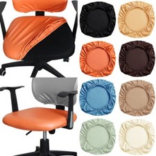 PU Leather Chair Seat Covers